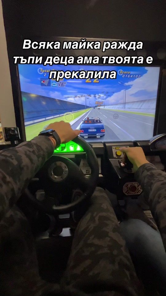 TikTok video thumbnail by 19.nedelchev.13
