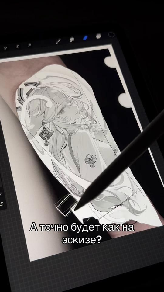 TikTok video thumbnail by wi.tattoo