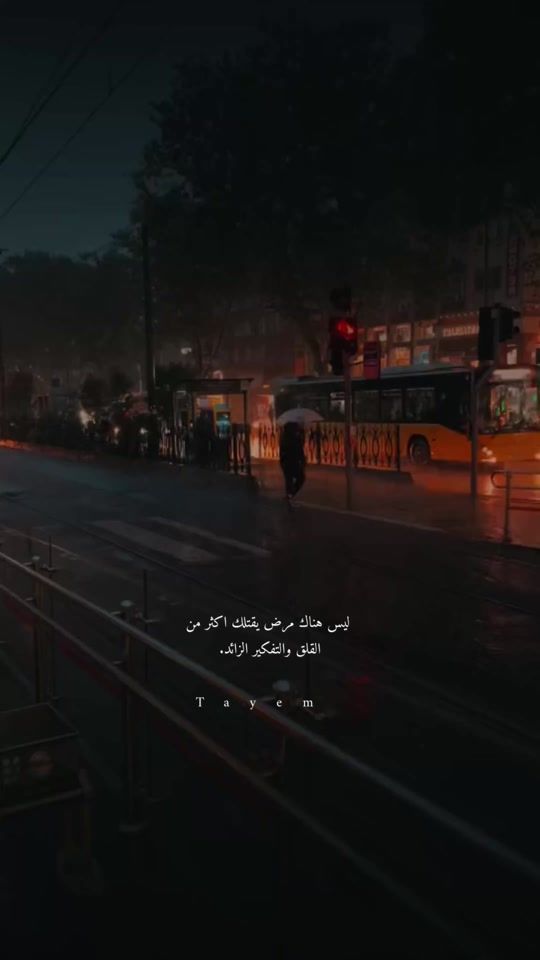 TikTok video thumbnail by tayem807
