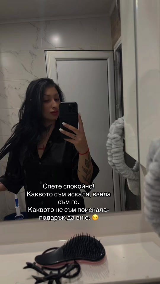 TikTok video thumbnail by sisonaaa