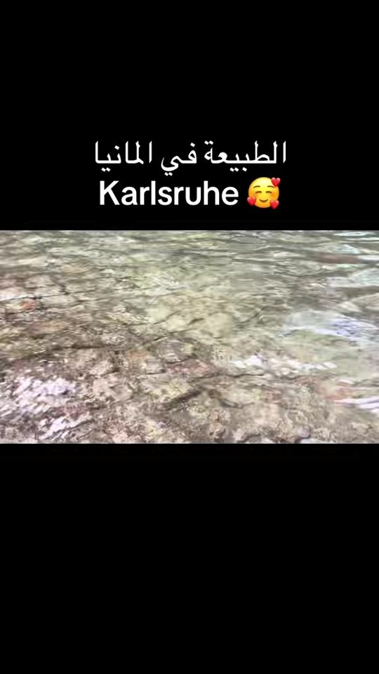 TikTok video thumbnail by alwadeih