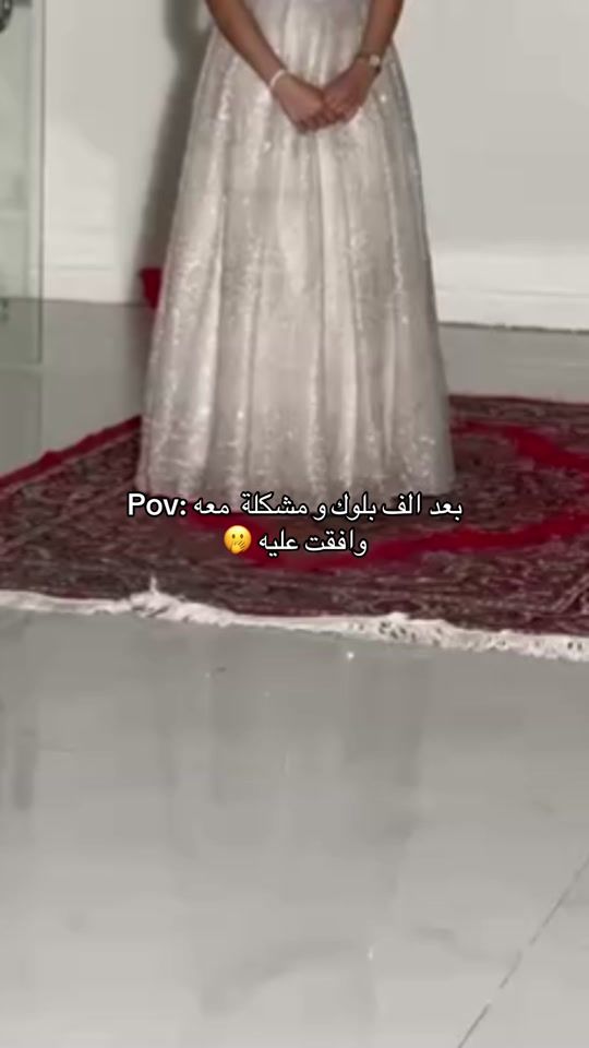 TikTok video thumbnail by luhu55