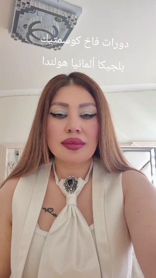 TikTok video thumbnail by sherin.abas