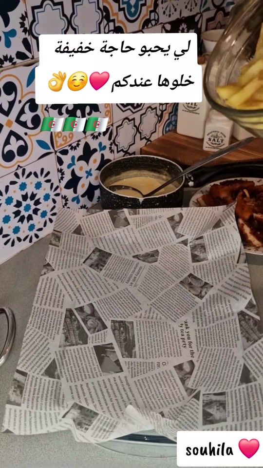 TikTok video thumbnail by souhilacuicine38