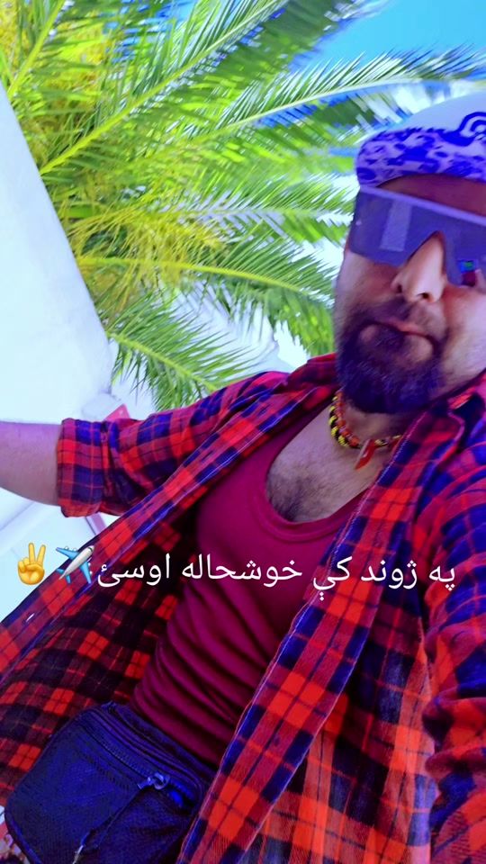 TikTok video thumbnail by shankar_bro_003