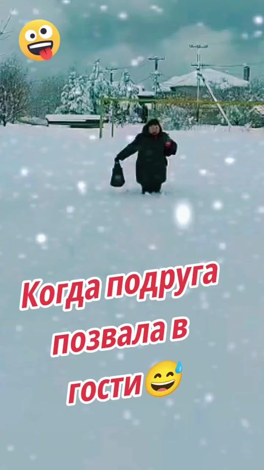 TikTok video thumbnail by elena_abdulloeva