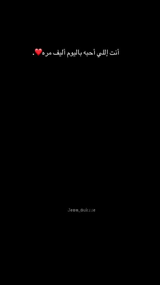 TikTok video thumbnail by ayo_2306