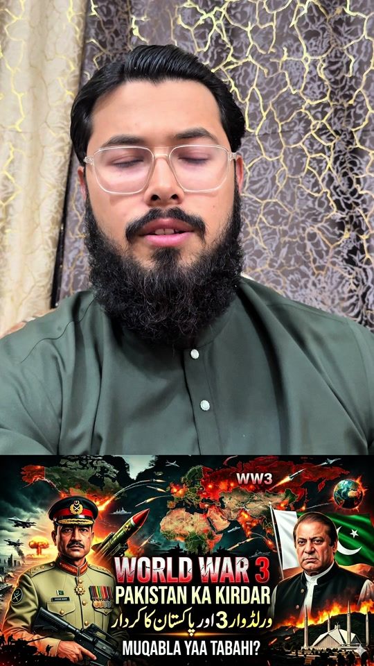TikTok video thumbnail by islamic8884