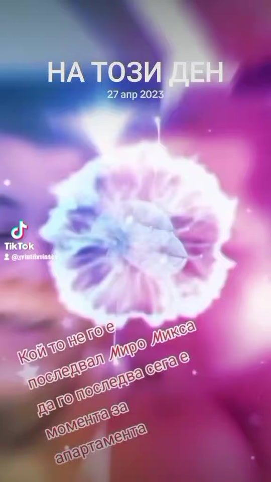 TikTok video thumbnail by xristovvasi