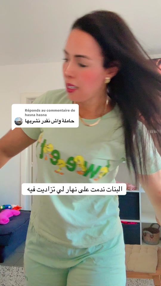 TikTok video thumbnail by kima_chad