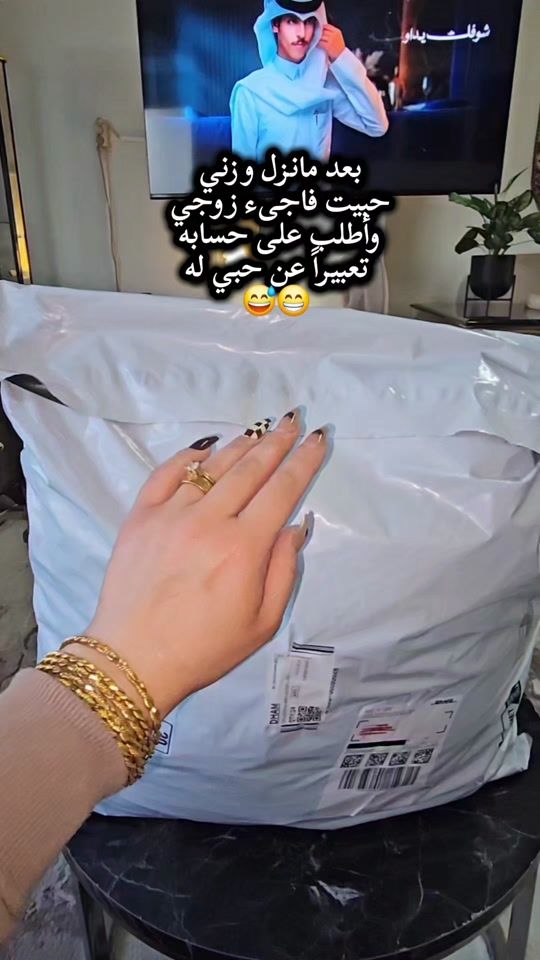 TikTok video thumbnail by yasmin_8754