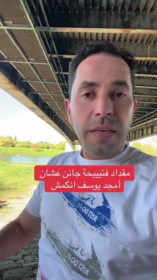 TikTok video thumbnail by abady22444