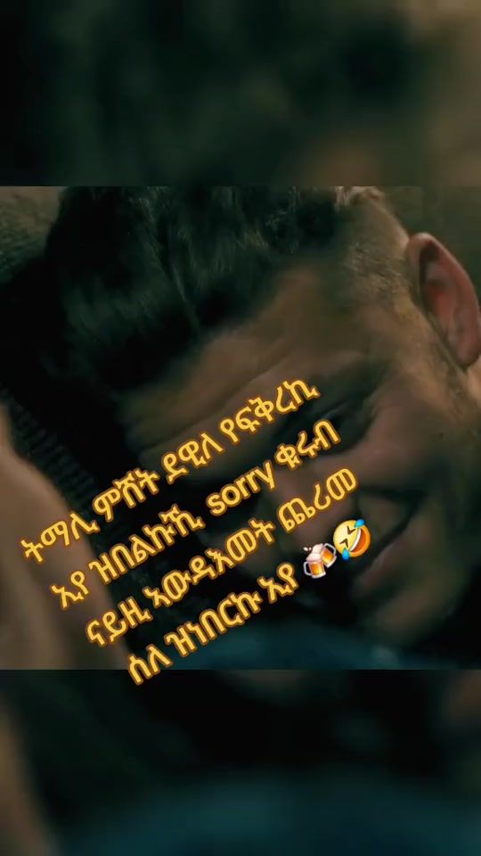 TikTok video thumbnail by ivar2345
