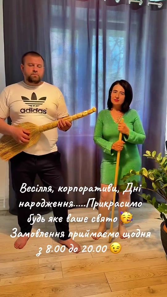 TikTok video thumbnail by serhii_valentyna