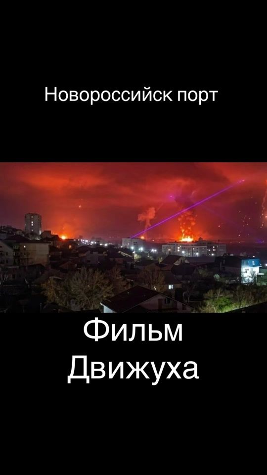 TikTok video thumbnail by moris_serhii