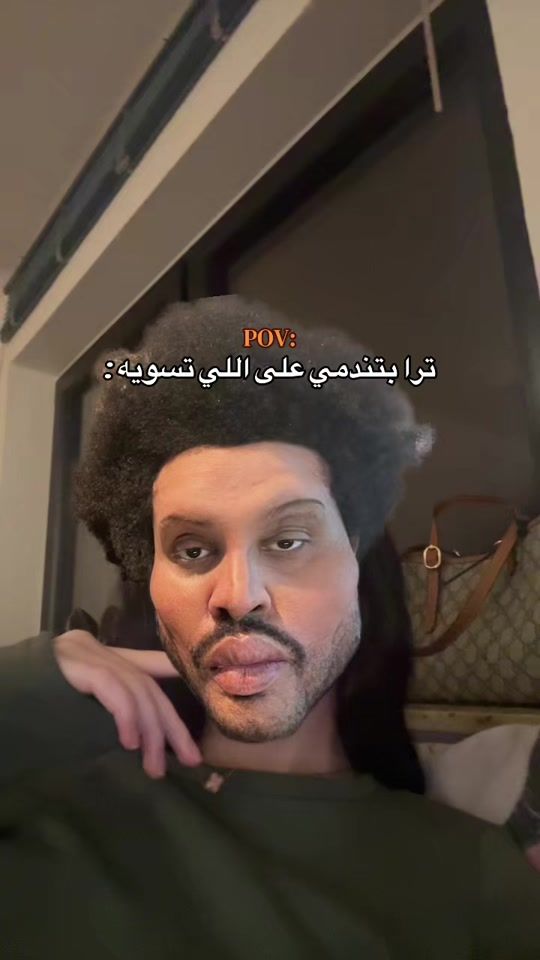 TikTok video thumbnail by maj.i7
