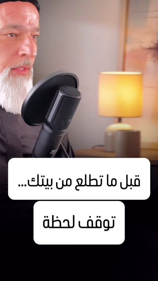 TikTok video thumbnail by mohamad_aslan1