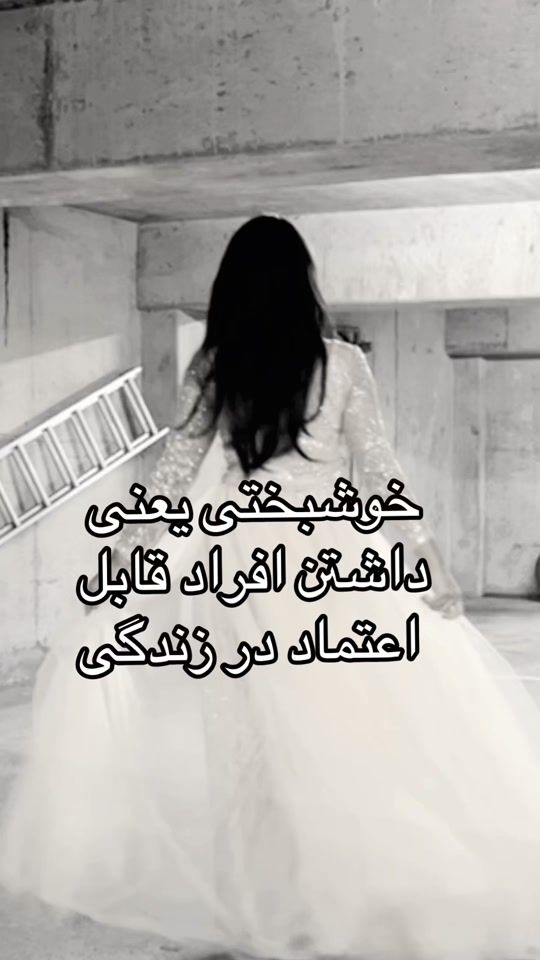 TikTok video thumbnail by malekkaah