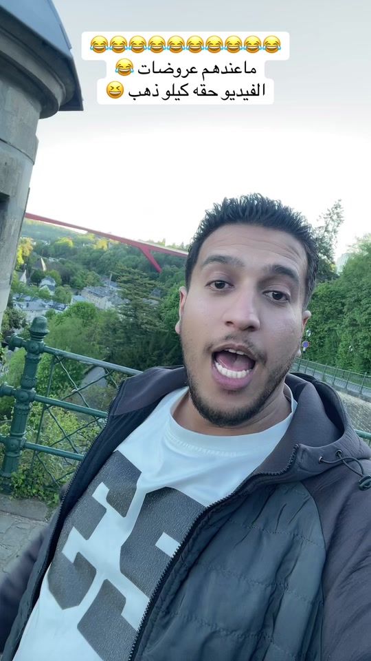 TikTok video thumbnail by alhosson