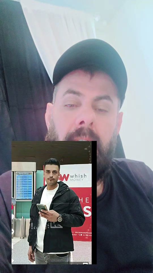 TikTok video thumbnail by uncleabughraib1