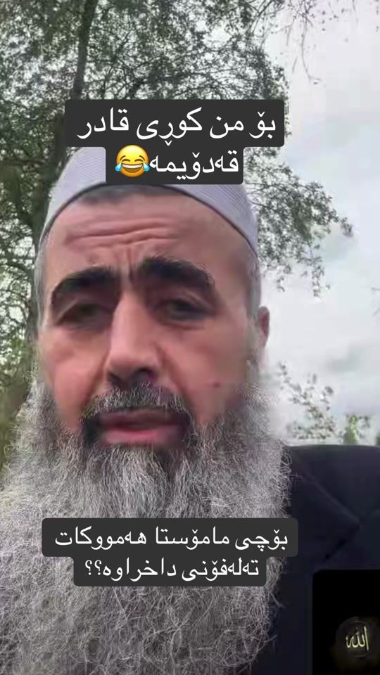 TikTok video thumbnail by kuripak22