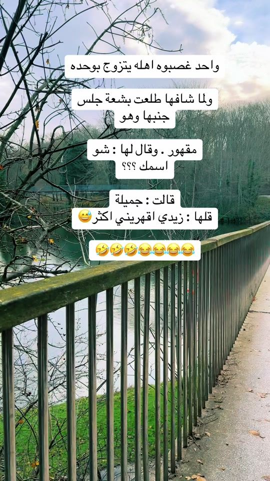 TikTok video thumbnail by laraahmad_2