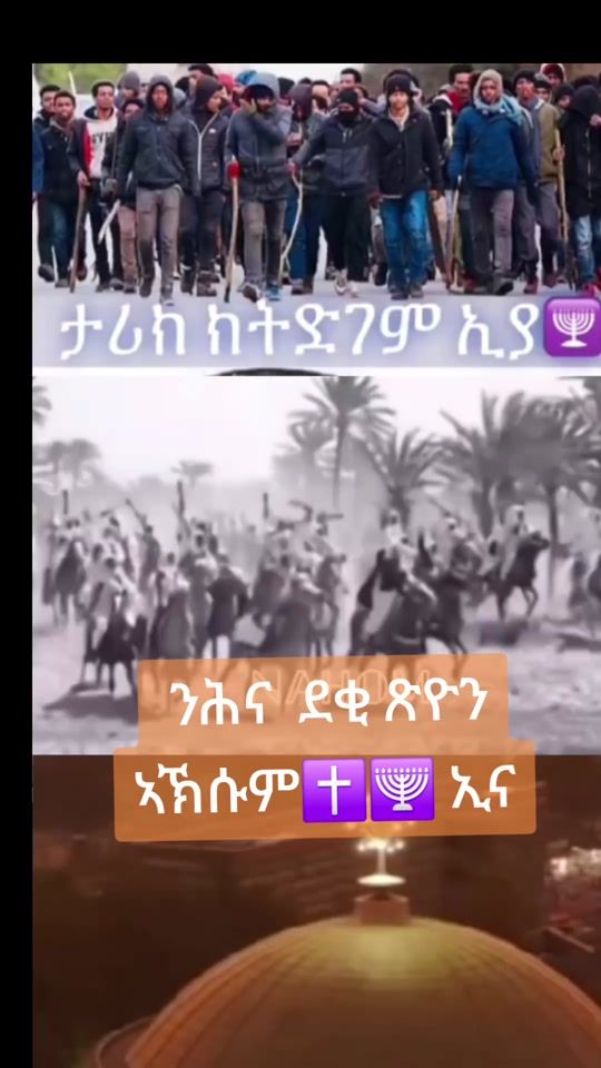 TikTok video thumbnail by ivar2345