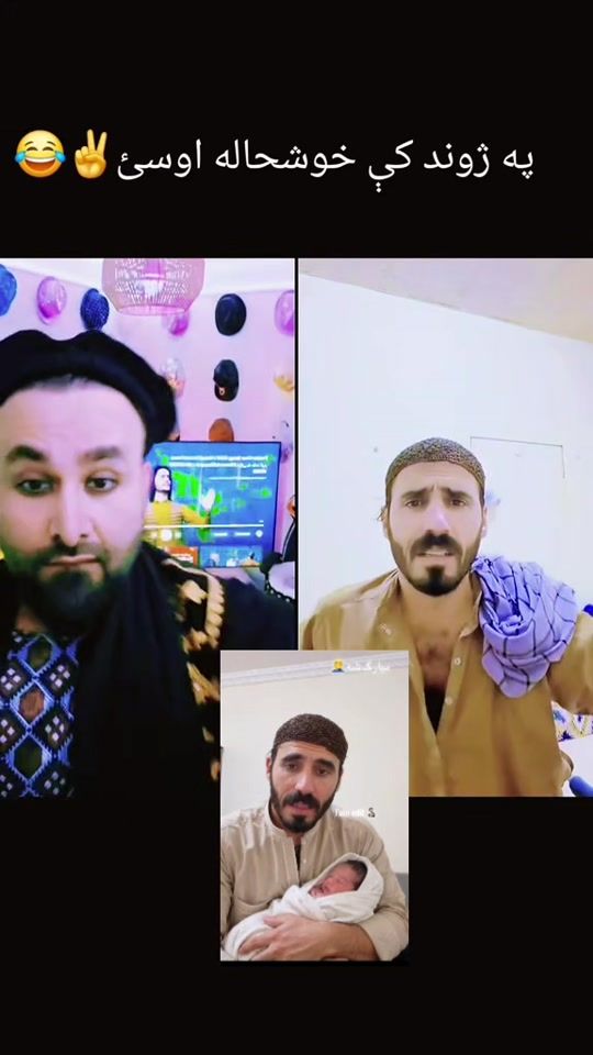 TikTok video thumbnail by bro522