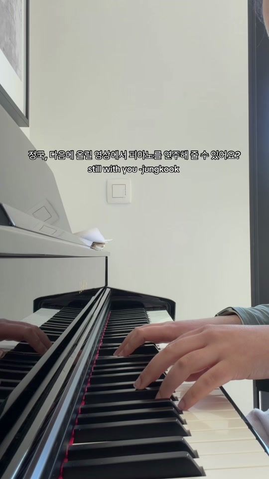 TikTok video thumbnail by jbloverteam