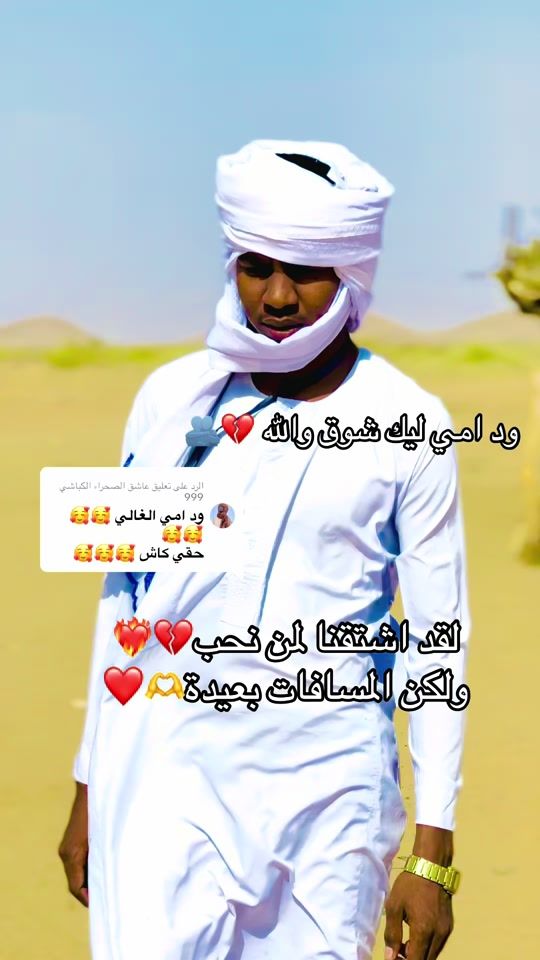 TikTok video thumbnail by loverofdangerouspaths