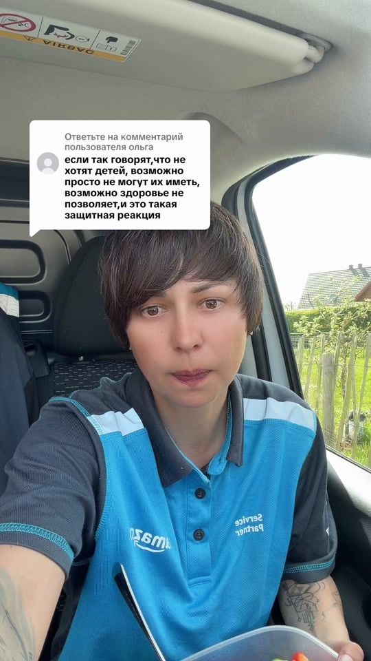TikTok video thumbnail by zoia_muk