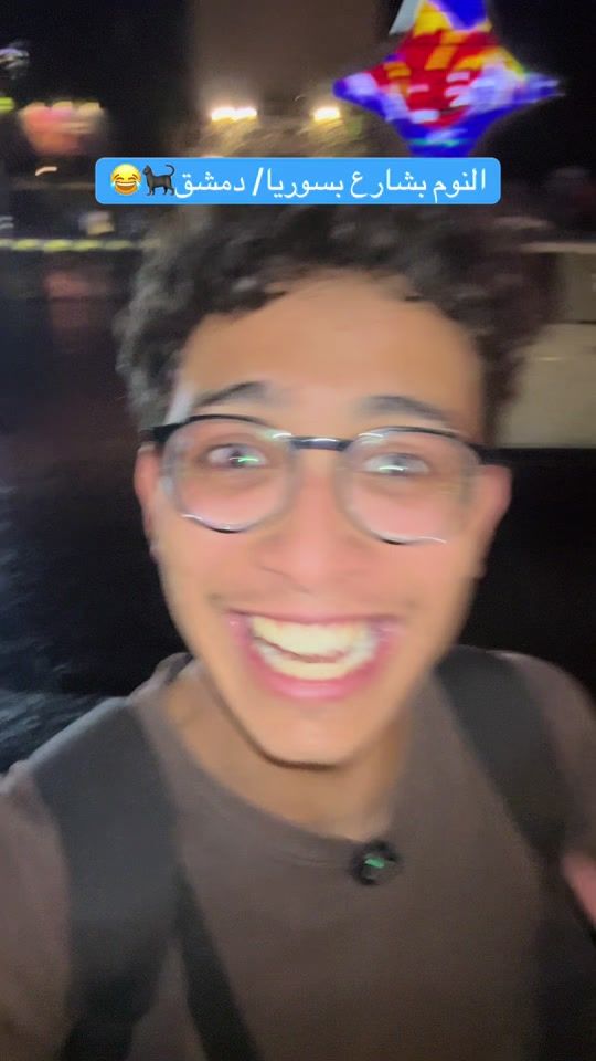 TikTok video thumbnail by mohamadal_kadi