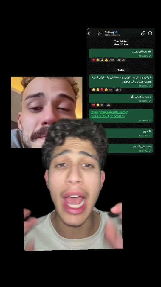 TikTok video thumbnail by mohamadal_kadi
