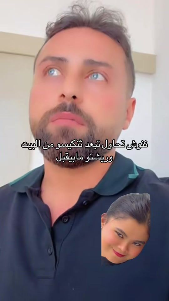 TikTok video thumbnail by sham.s66