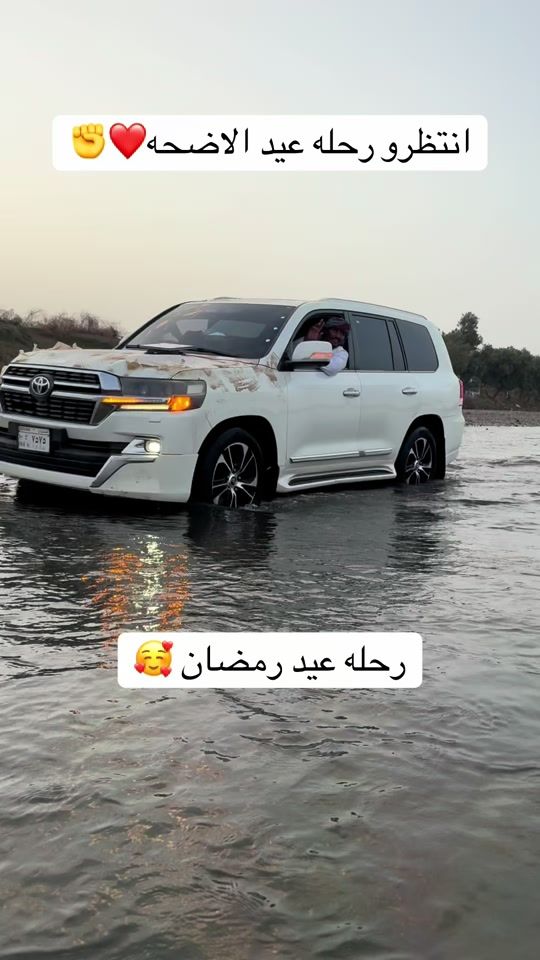 TikTok video thumbnail by alarbab616