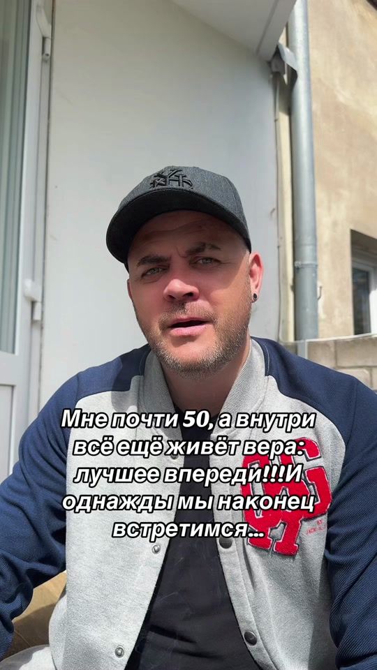 TikTok video thumbnail by _artro_1