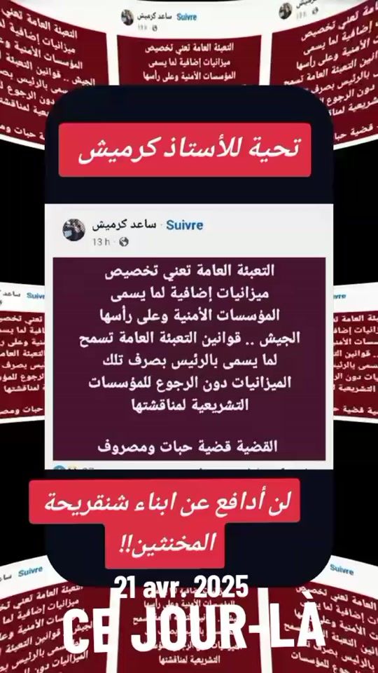 TikTok video thumbnail by afr06060