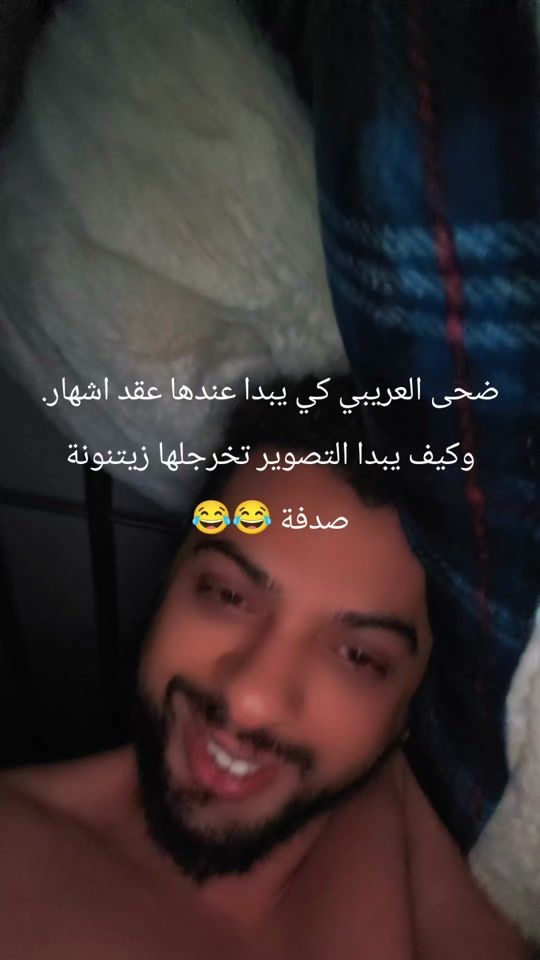 TikTok video thumbnail by seyli0505