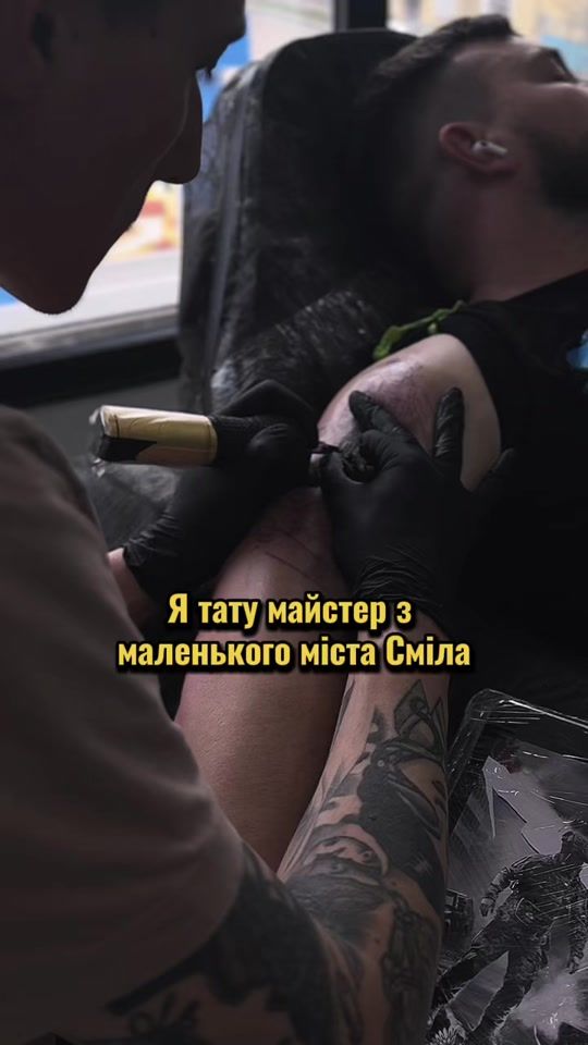 TikTok video thumbnail by kolya.chopenko