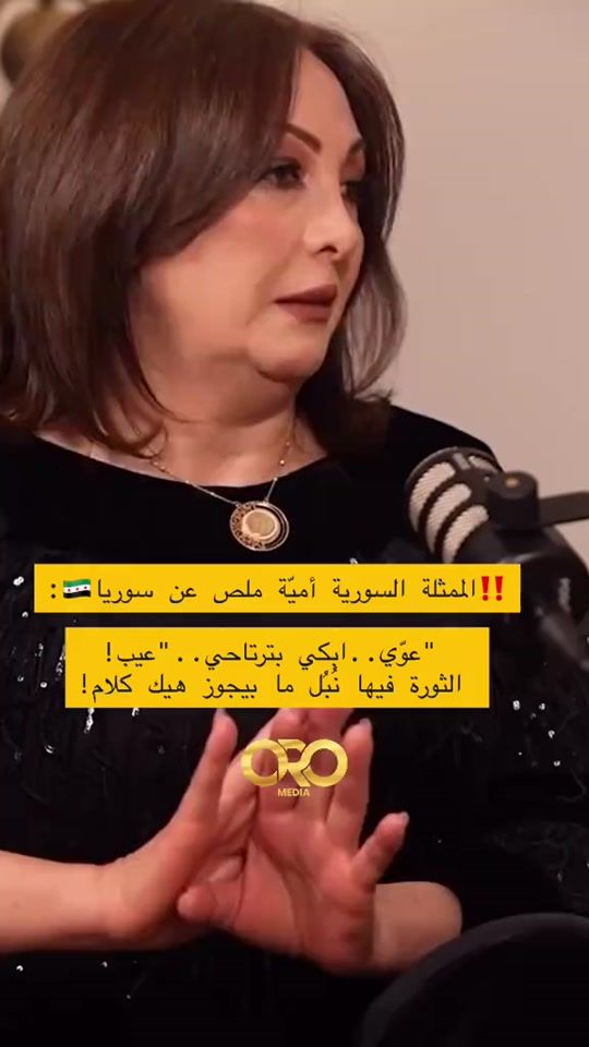 TikTok video thumbnail by _syr_5
