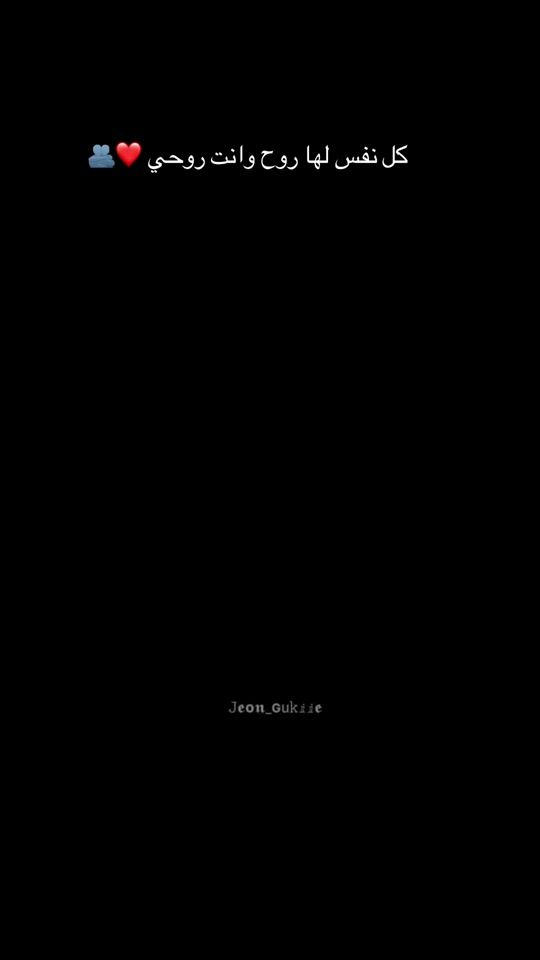 TikTok video thumbnail by ayo_2306