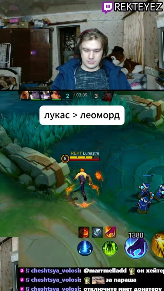 TikTok video thumbnail by rekteyezml
