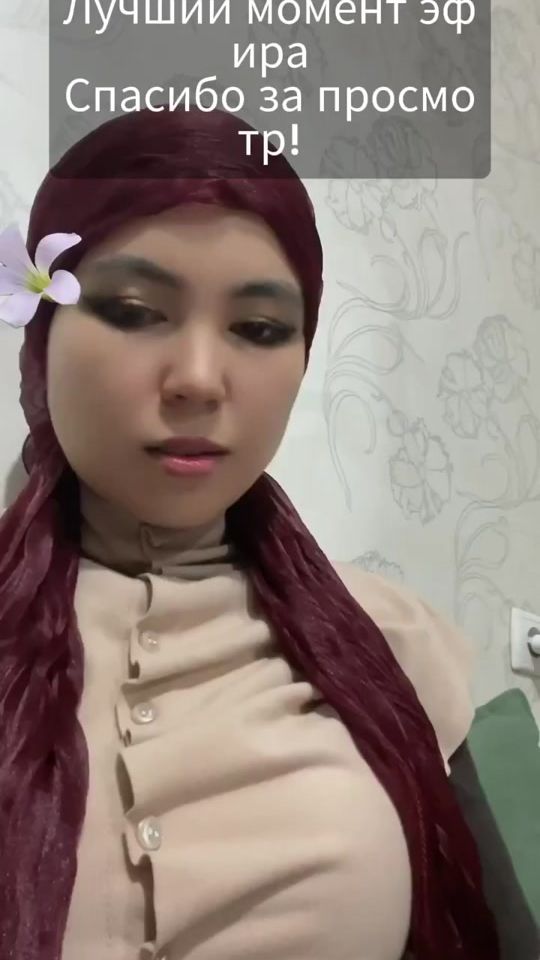 TikTok video thumbnail by bibigul._08