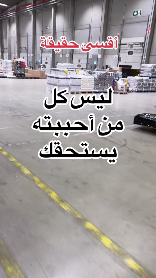 TikTok video thumbnail by gs28300