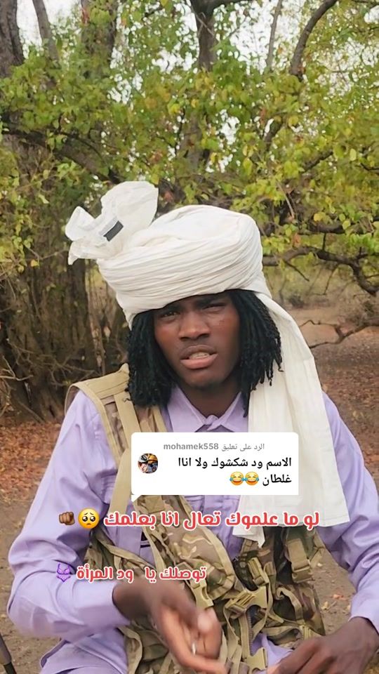 TikTok video thumbnail by h.h48213