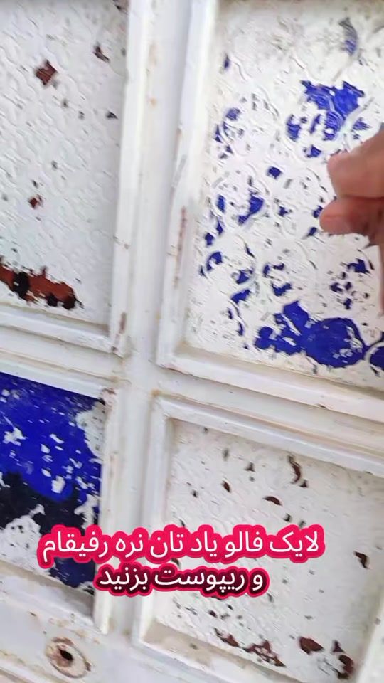 TikTok video thumbnail by habib.allah.rusta