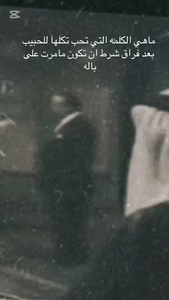 TikTok video thumbnail by dkhdkh1990