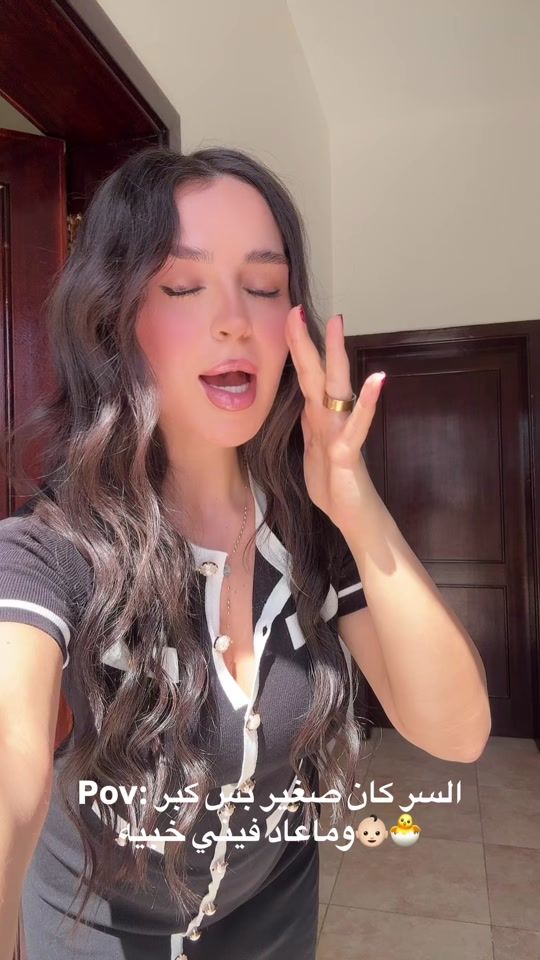 TikTok video thumbnail by roginasaba