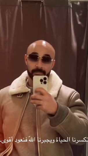 TikTok video thumbnail by elmitdvb5uhai