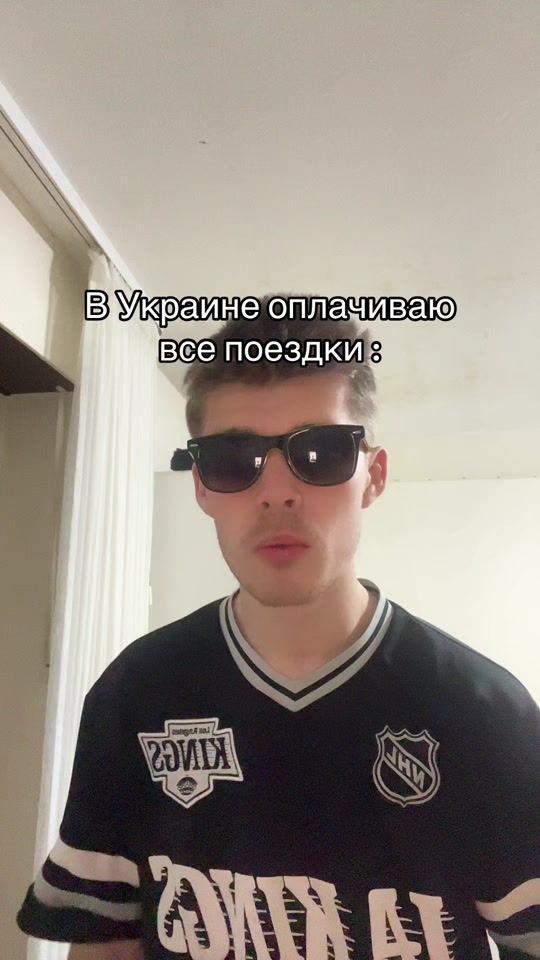 TikTok video thumbnail by philllleonar